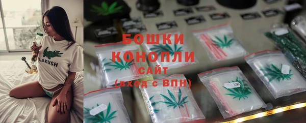 мефедрон VHQ Корсаков