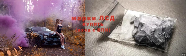 дживик Краснотурьинск