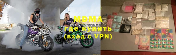 дживик Краснотурьинск