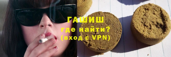 дживик Краснотурьинск