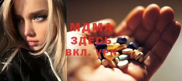 spice Кукмор