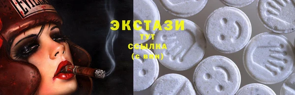 дживик Краснотурьинск