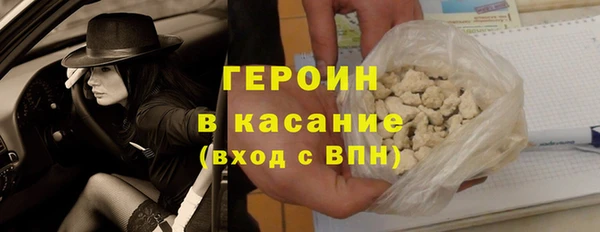 spice Кукмор