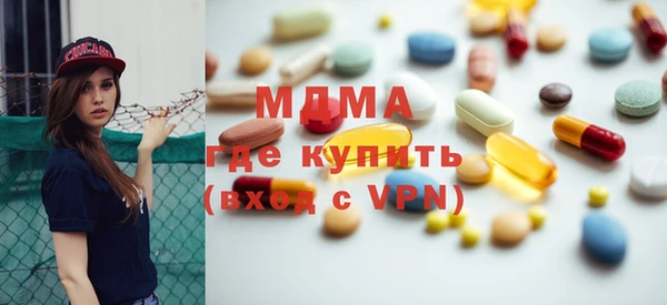 дживик Краснотурьинск