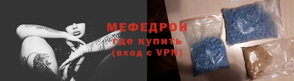 spice Кукмор