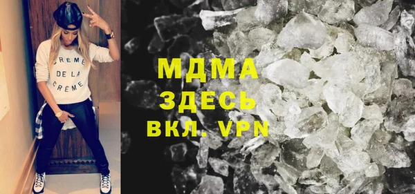дживик Краснотурьинск