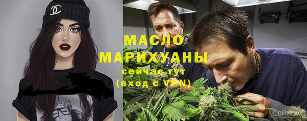 spice Кукмор