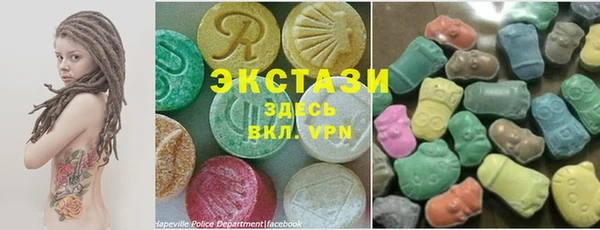 дживик Краснотурьинск