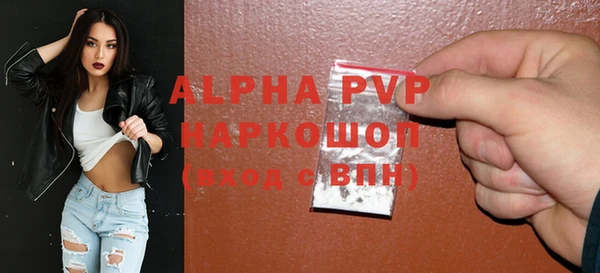 гашиш Коряжма