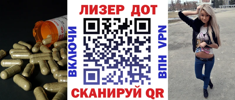 Лсд 25 экстази ecstasy  Лабытнанги 