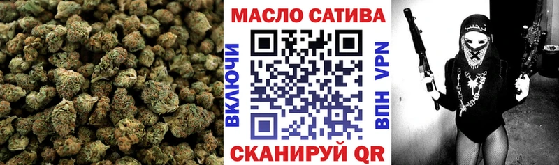 как найти наркотики  МЕГА как войти  Дистиллят ТГК THC oil  даркнет состав  Лабытнанги 